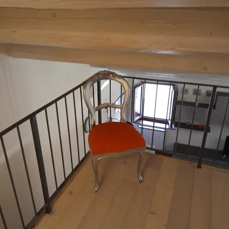 Апартаменты Butterfly House -